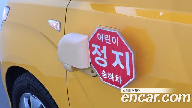 Hyundai Grand Starex School Bus LPi 2019 — фото 17
