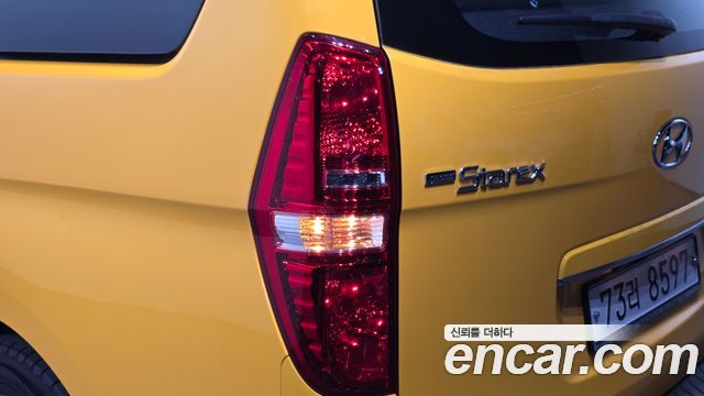 Hyundai Grand Starex School Bus LPi 2019 — фото 23