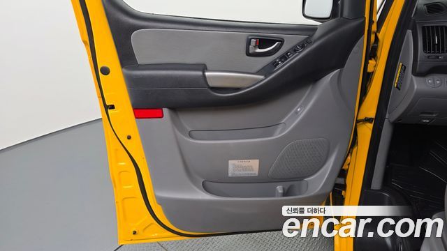 Hyundai Grand Starex School Bus LPi 2019 — фото 25