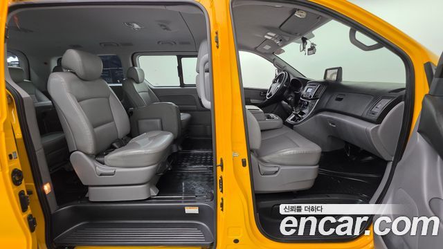 Hyundai Grand Starex School Bus LPi 2019 — фото 26