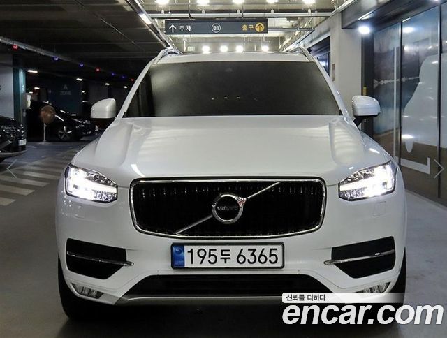 Volvo XC90 (II) D5 Momentum 2017 — фото 2