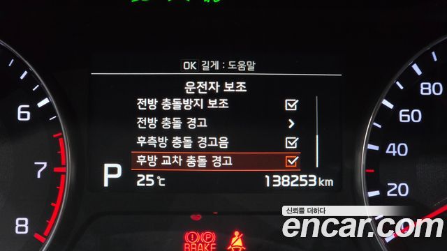 Kia K3 5Door GT Plus 2019 — фото 19