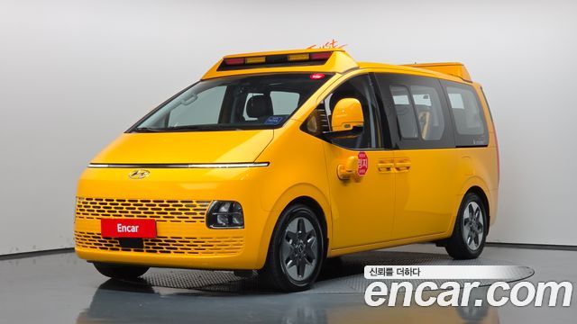 Hyundai Staria L3.5  Kinder Safety Car 15-Seater 2022 — фото 1