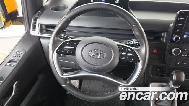 Hyundai Staria L3.5  Kinder Safety Car 15-Seater 2022 — фото 12