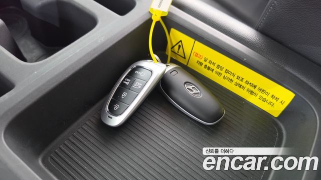 Hyundai Staria L3.5  Kinder Safety Car 15-Seater 2022 — фото 14