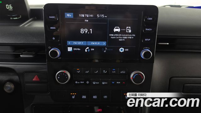 Hyundai Staria L3.5  Kinder Safety Car 15-Seater 2022 — фото 18