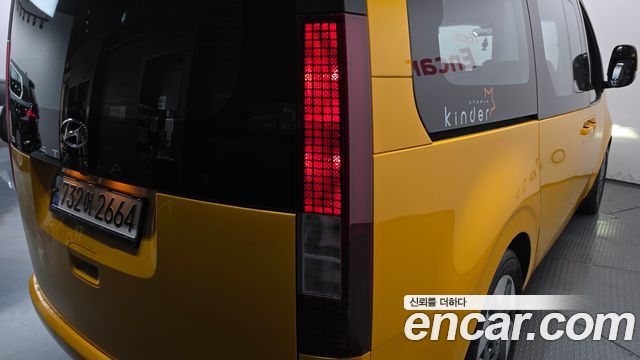 Hyundai Staria L3.5  Kinder Safety Car 15-Seater 2022 — фото 23