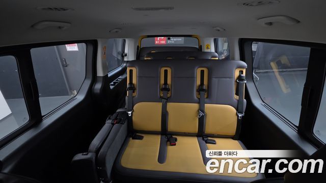 Hyundai Staria L3.5  Kinder Safety Car 15-Seater 2022 — фото 29