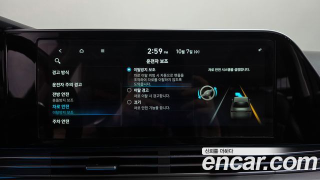 Hyundai Grandeur Hybrid (IG) Premium 2020 — фото 36