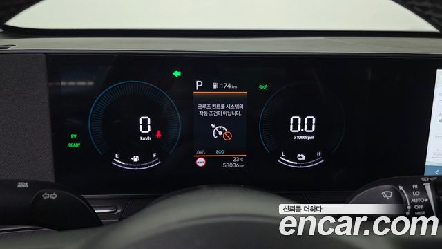 Hyundai Kona Hybrid (SX2) Premium 2023 — фото 8