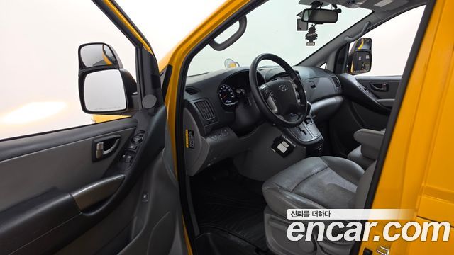 Hyundai Grand Starex School Bus LPi 2021 — фото 10