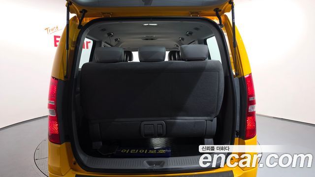 Hyundai Grand Starex School Bus LPi 2021 — фото 14