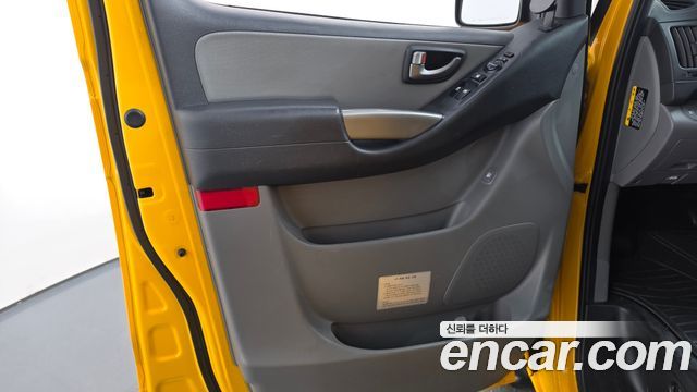 Hyundai Grand Starex School Bus LPi 2021 — фото 24