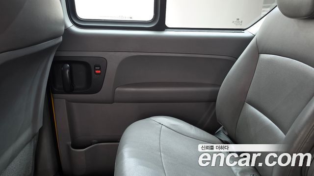 Hyundai Grand Starex School Bus LPi 2021 — фото 25