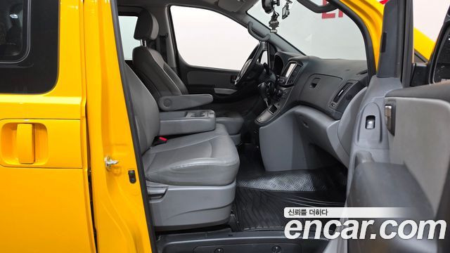 Hyundai Grand Starex School Bus LPi 2021 — фото 26