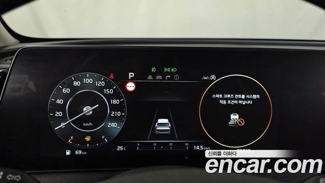 Kia Sportage (V) Diesel 2.0 2WD Signature 2022 — фото 8