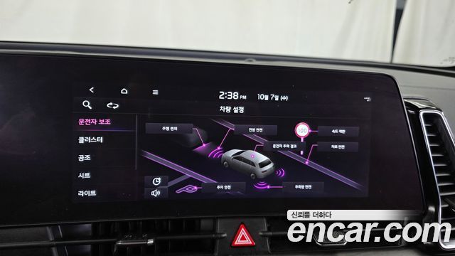 Kia Sportage (V) Diesel 2.0 2WD Signature 2022 — фото 16