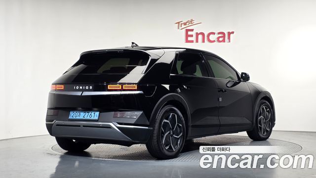 Hyundai Ioniq 5 Long range Exclusive 2022 — фото 2