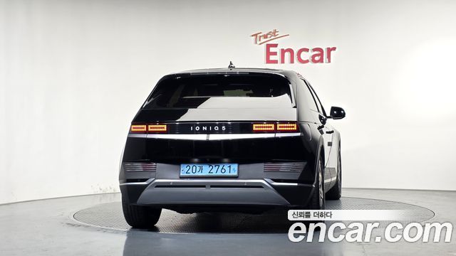 Hyundai Ioniq 5 Long range Exclusive 2022 — фото 4