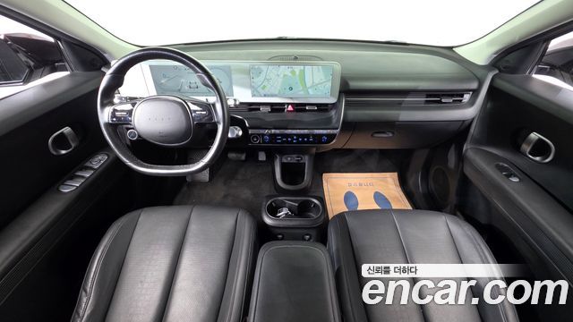 Hyundai Ioniq 5 Long range Exclusive 2022 — фото 7
