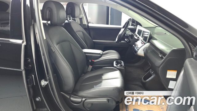 Hyundai Ioniq 5 Long range Exclusive 2022 — фото 26