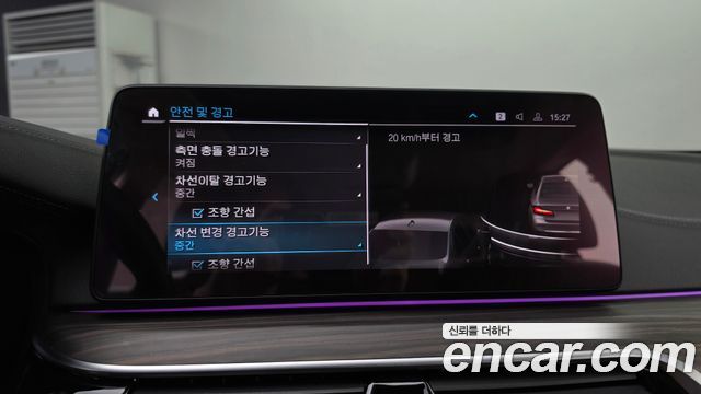 BMW 5 Series (G30) 530e Luxury 2022 — фото 16