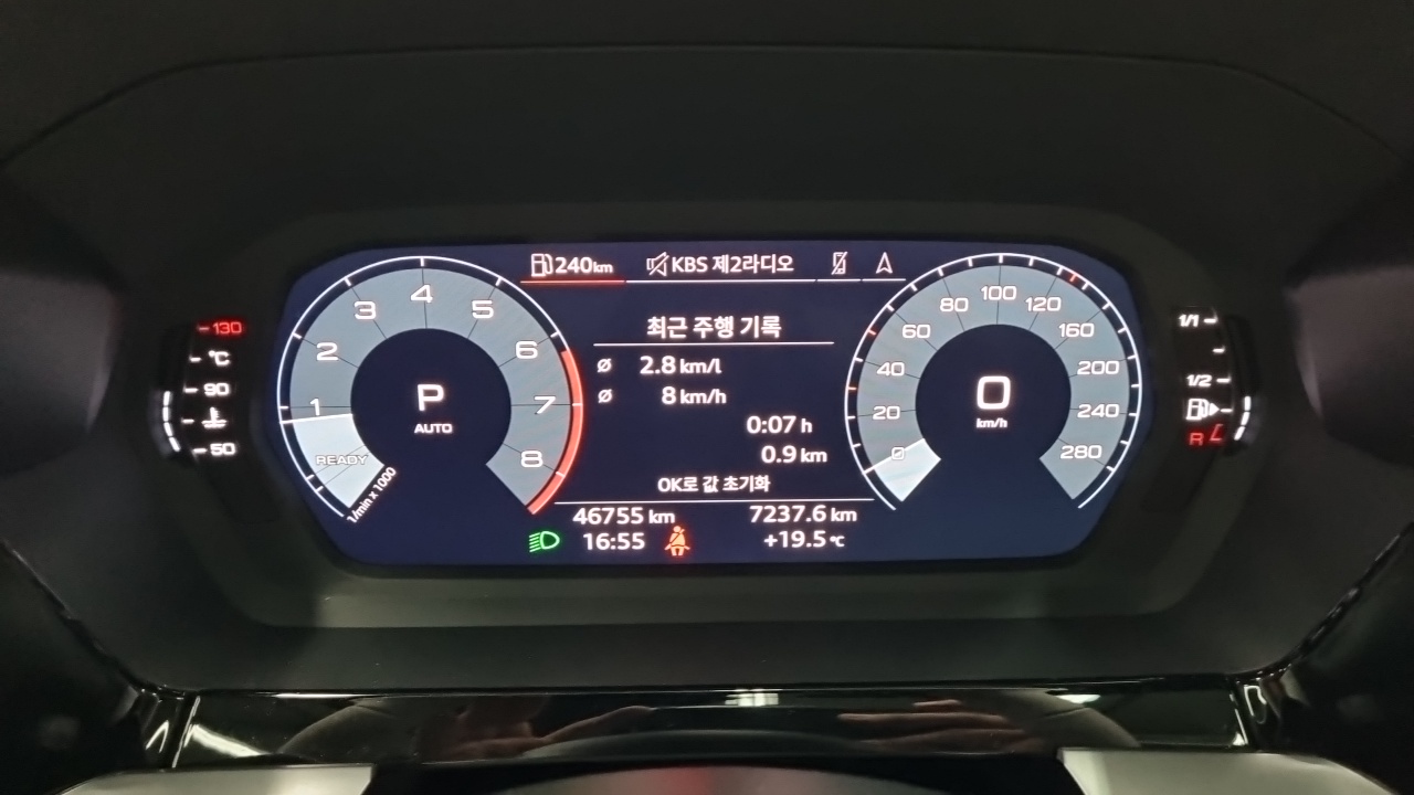 Audi A3 (8Y) 40 TFSI Premium 2023 — фото 8