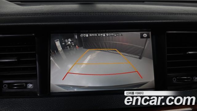 Kia K7 3.0 LPI Luxury (Rental Car) 2016 — фото 14