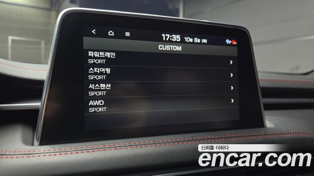 Genesis G70 3.3T Sport AWD Supreme 2018 — фото 16