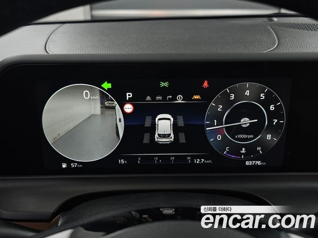 Kia Seltos Gasoline 2.0 4WD Signature 2024 — фото 8
