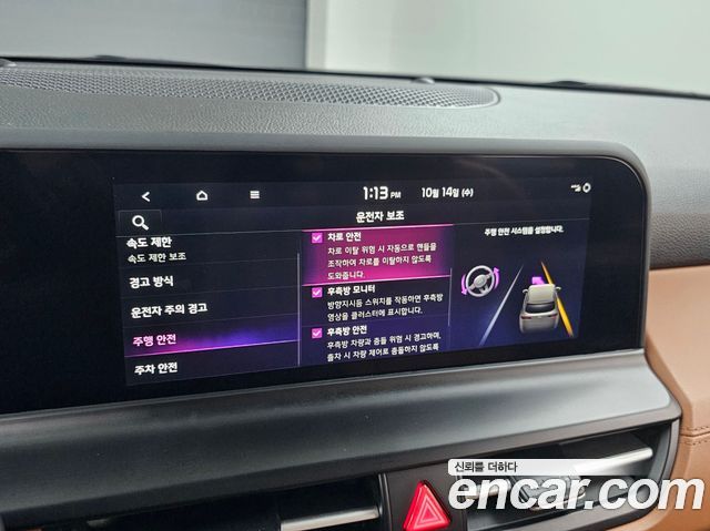 Kia Seltos Gasoline 2.0 4WD Signature 2024 — фото 21