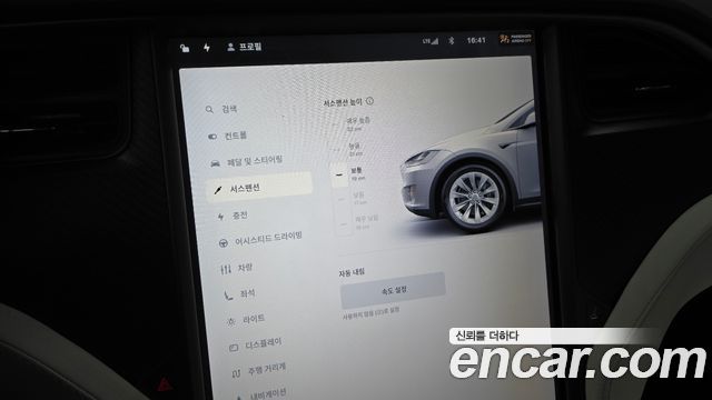 Tesla Model X 100D 2018 — фото 16