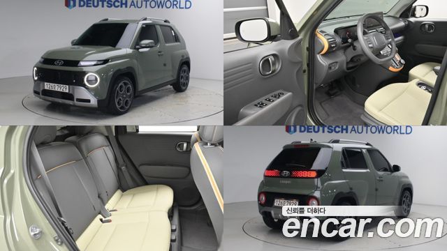 Hyundai Casper Inspiration