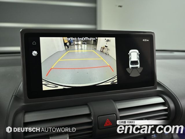 Hyundai Casper Inspiration 2025 — фото 19