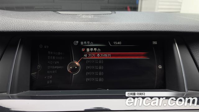BMW 5 Series (F10) 520d 2015 — фото 17