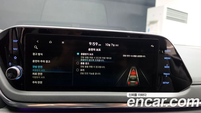 Hyundai Sonata (DN8) 2.0 LPG(rental car) Smart 2022 — фото 17