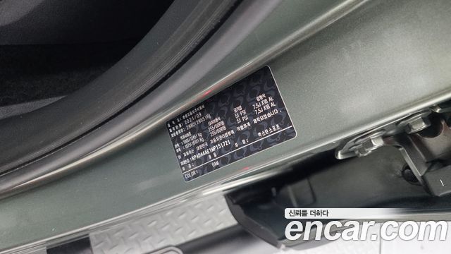 KG Mobility (SsangYong) Rexton Sports Diesel 2.2 4WD Prestige 2021 — фото 28