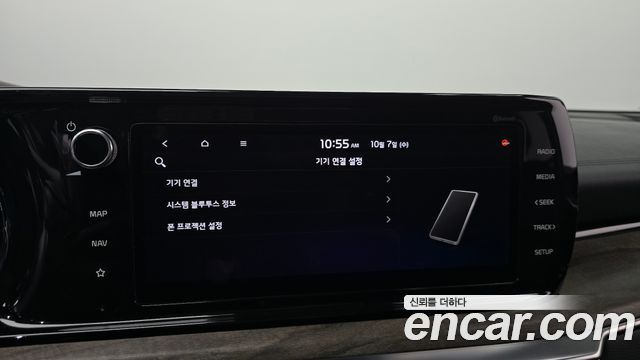 Kia K5 (III) 2.0 Signature 2023 — фото 15