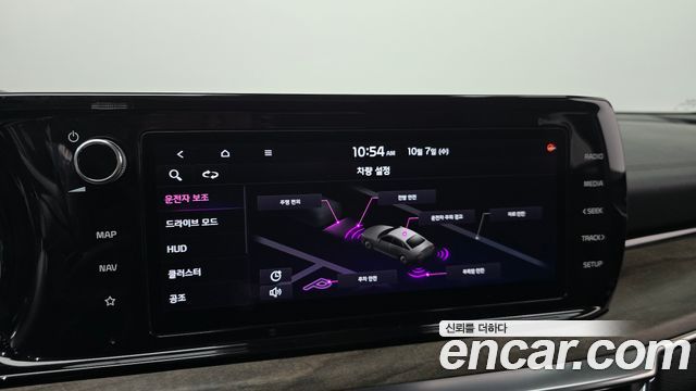 Kia K5 (III) 2.0 Signature 2023 — фото 16