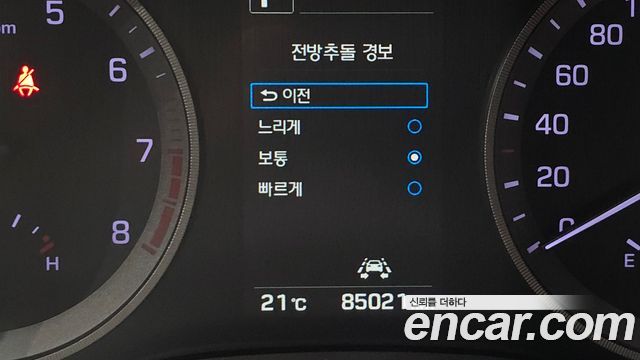 Hyundai Tucson Gasoline 1.6 turbo 2WD Premium 2018 — фото 15