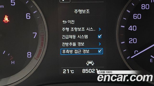 Hyundai Tucson Gasoline 1.6 turbo 2WD Premium 2018 — фото 17