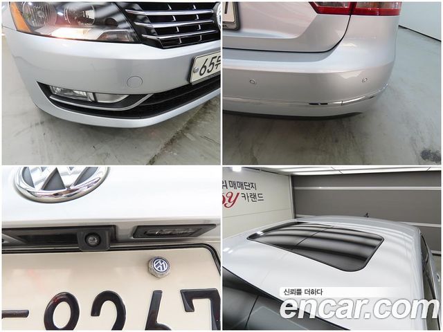 Volkswagen Passat 2.0 TDI B7 2015 — фото 21