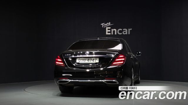 Mercedes-Benz S-Class (W222) S450L 4MATIC 2018 — фото 4