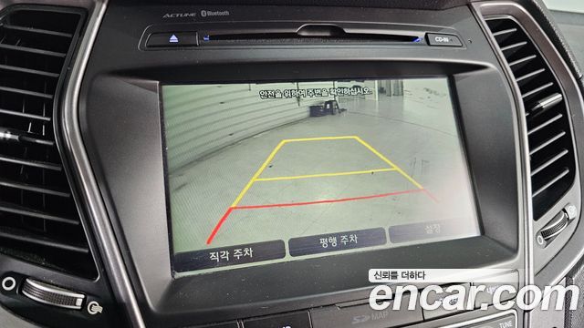 Hyundai Santa Fe (DM) Diesel(e-VGT) 2.0 2WD Exclusive 2015 — фото 17