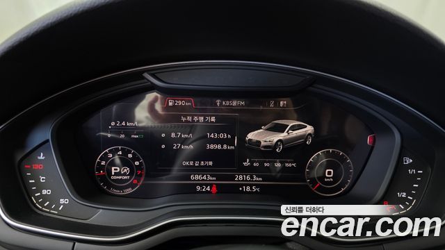 Audi A5 (F5) 45 TFSI Quattro Premium Sportback 2019 — фото 8
