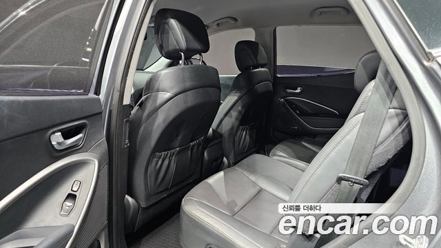 Hyundai Santa Fe (DM) Diesel(e-VGT) 2.0 2WD Premium 2015 — фото 12