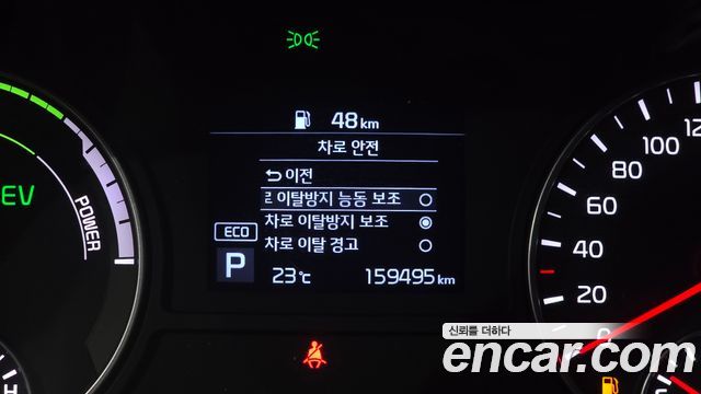 Kia K5 Hybrid (II) Noblesse 2020 — фото 18