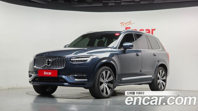 Volvo XC90 (II) T8 Ultimate Bright Hybrid