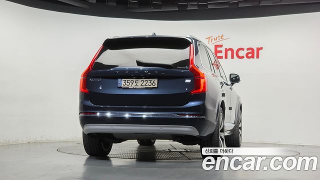 Volvo XC90 (II) T8 Ultimate Bright Hybrid 2022 — фото 4