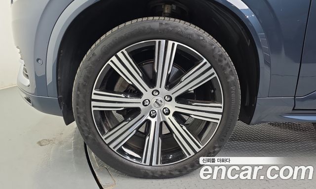Volvo XC90 (II) T8 Ultimate Bright Hybrid 2022 — фото 5
